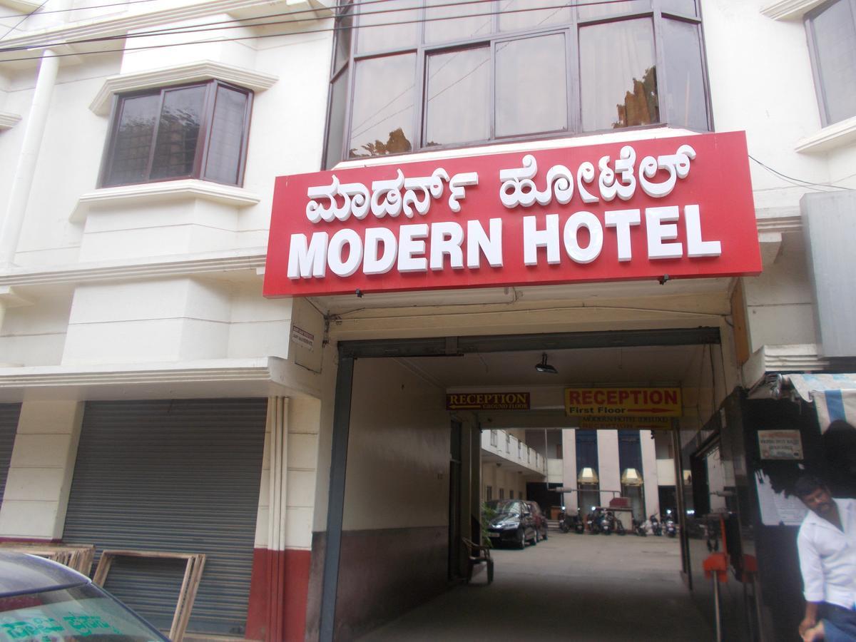 Modern Hotel Bangalore Eksteriør billede